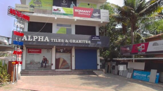 Alpha Tiles & Granites - Stone Suppliers India - Easy Marmo Insights