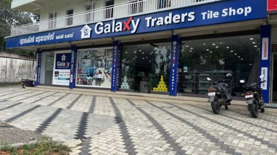 Galaxy Traders Tile Shop - Stone Suppliers India - Easy Marmo Insights