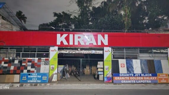 Kiran Tiles - Stone Suppliers India - Easy Marmo Insights