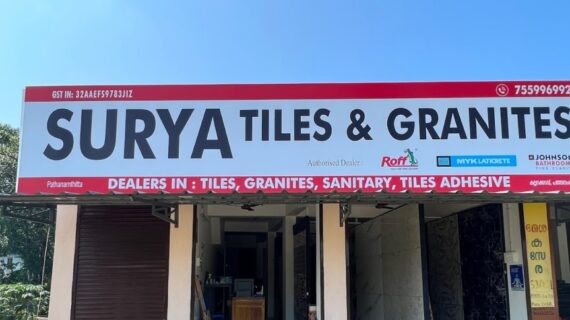 Surya Tiles & Granites - Stone Suppliers Network - Easy Marmo Insights