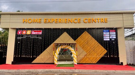 VGC BEENA PVT LTD Home Experience Centre - Stone Suppliers India - Easy Marmo Insights